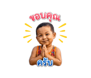 865030244