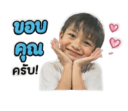 865030452