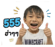 865030453