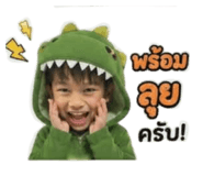 865030456