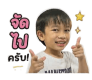 865030458