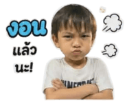 865030460