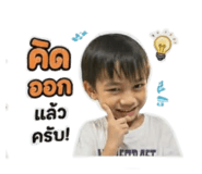 865030463
