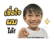 865030464