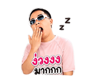 865030488