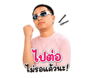 865030492