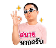 865030495