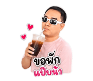 865030497