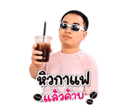 865030499