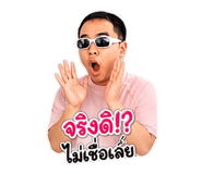865030502