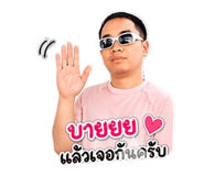 865030504