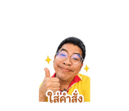 865030546