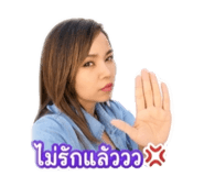 865030562