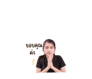 865030579