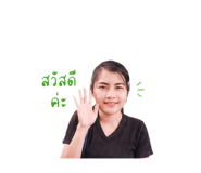 865030585