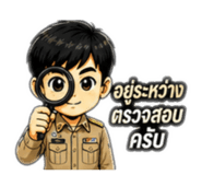 865030727