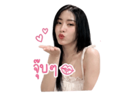 865030828