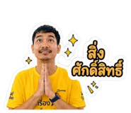 865030853