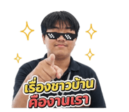 865030879