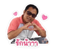 865030891