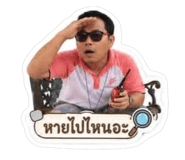 865030895