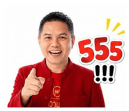 865030968