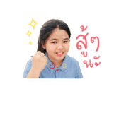 865031002