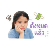 865031008