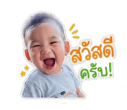 865031137