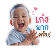 865031138
