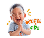 865031139