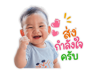 865031140