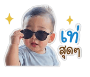 865031145
