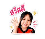 865031161