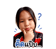 865031167