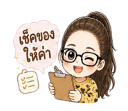 865031359