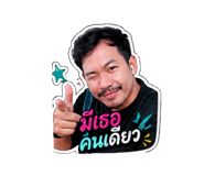 865031508