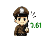 865031533