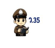 865031548