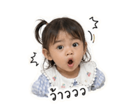 865032034