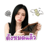 865032134