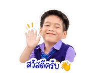 865032529