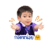 865032532