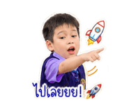 865032536