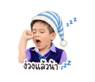 865032541