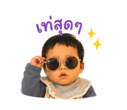 865032630
