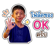 865032635