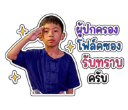 865032637