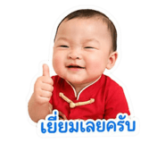 865032716