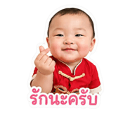 865032717